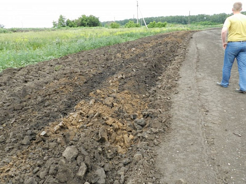 Демотур по Новосибирской области. Оборотный плуг АЛМАЗ ПП