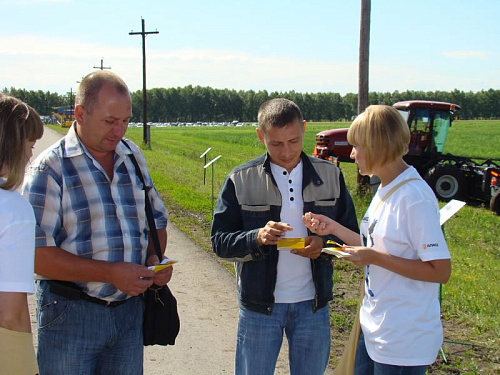 День поля в Алтайском крае. 2010 год